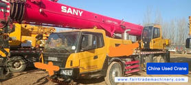 Buy Sany STC250T Used Crane / 1 Buy Sany STC250T Used Crane / 1